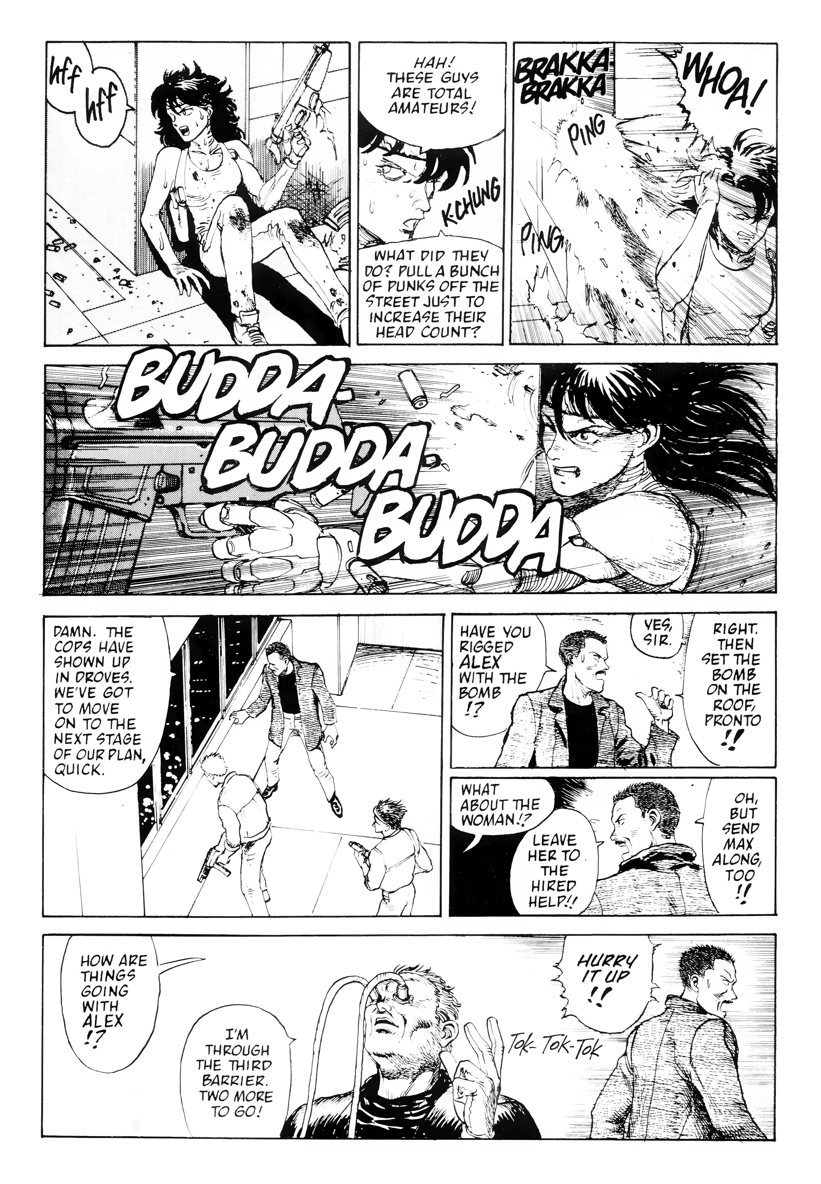 Page 3 Chapter 5.2 AD. Police
