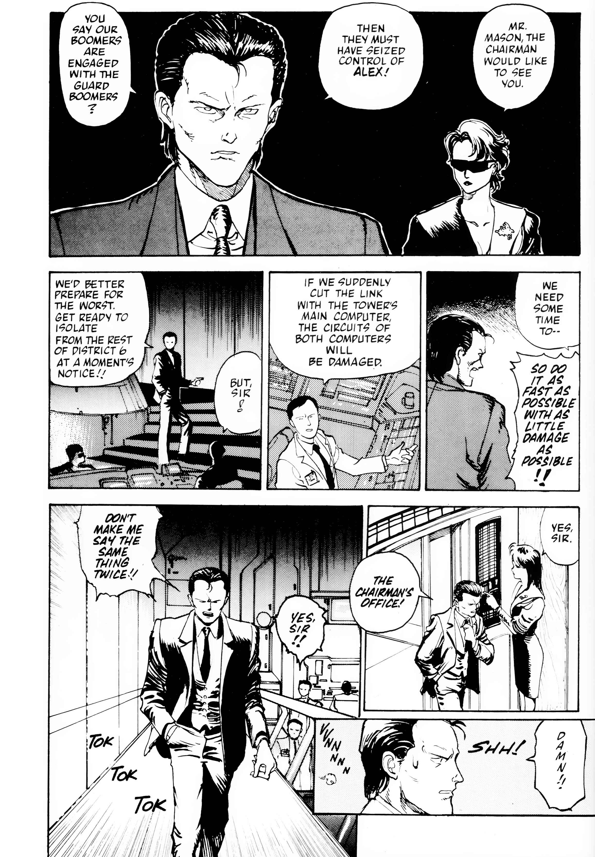 Page 2 Chapter 5.3 AD. Police