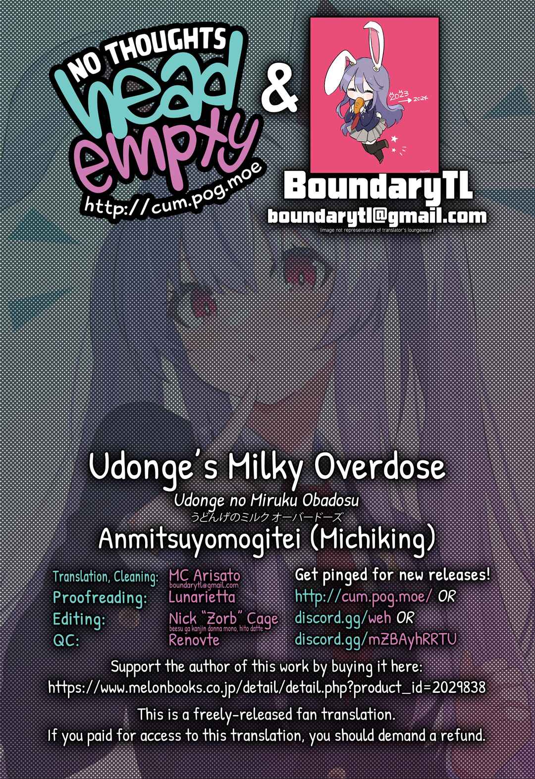 Page 34 Chapter Unknown_607a Touhou - Udonge’s Milky Overdose