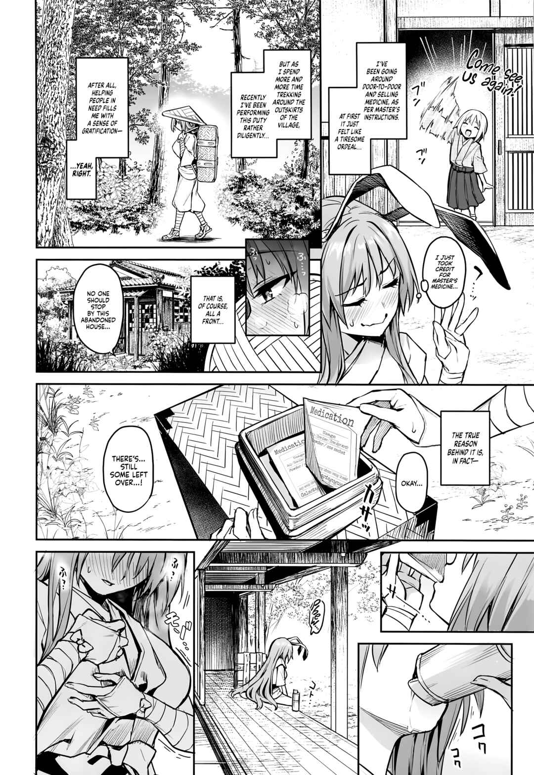 Page 4 Chapter Unknown_607a Touhou - Udonge’s Milky Overdose