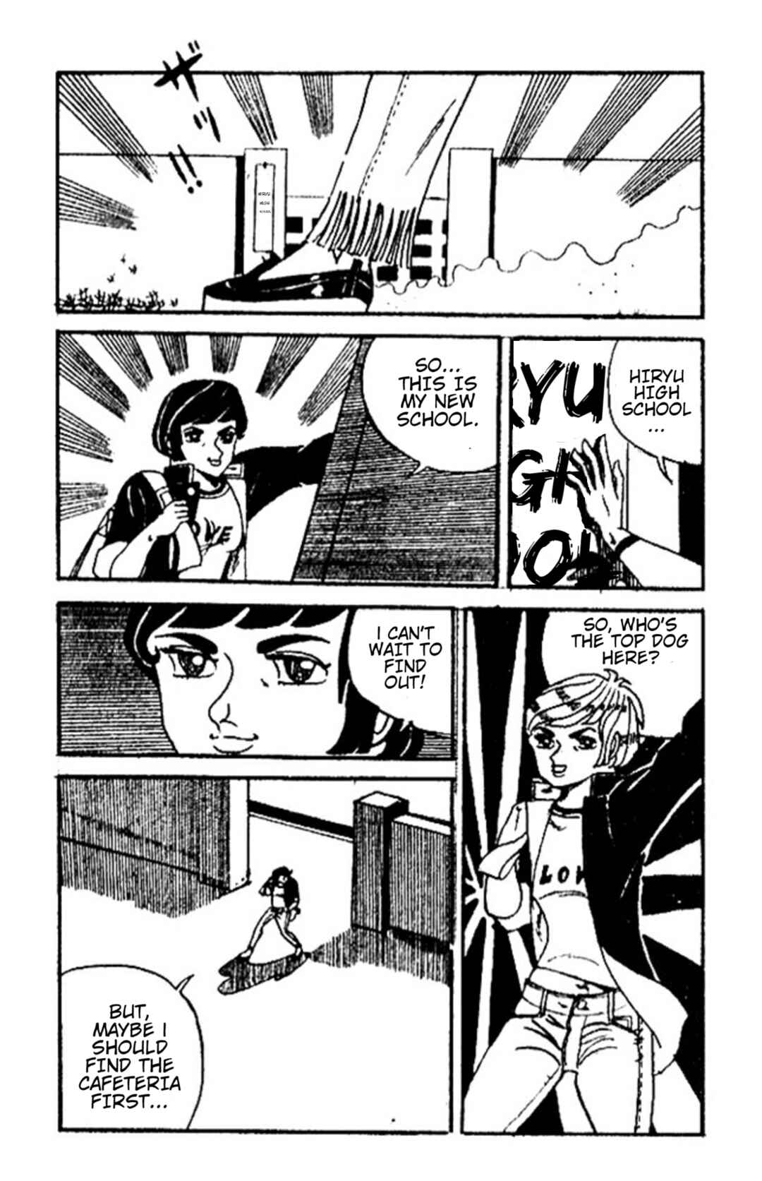 Page 13 Chapter 4 Indigo Period: BEGIN