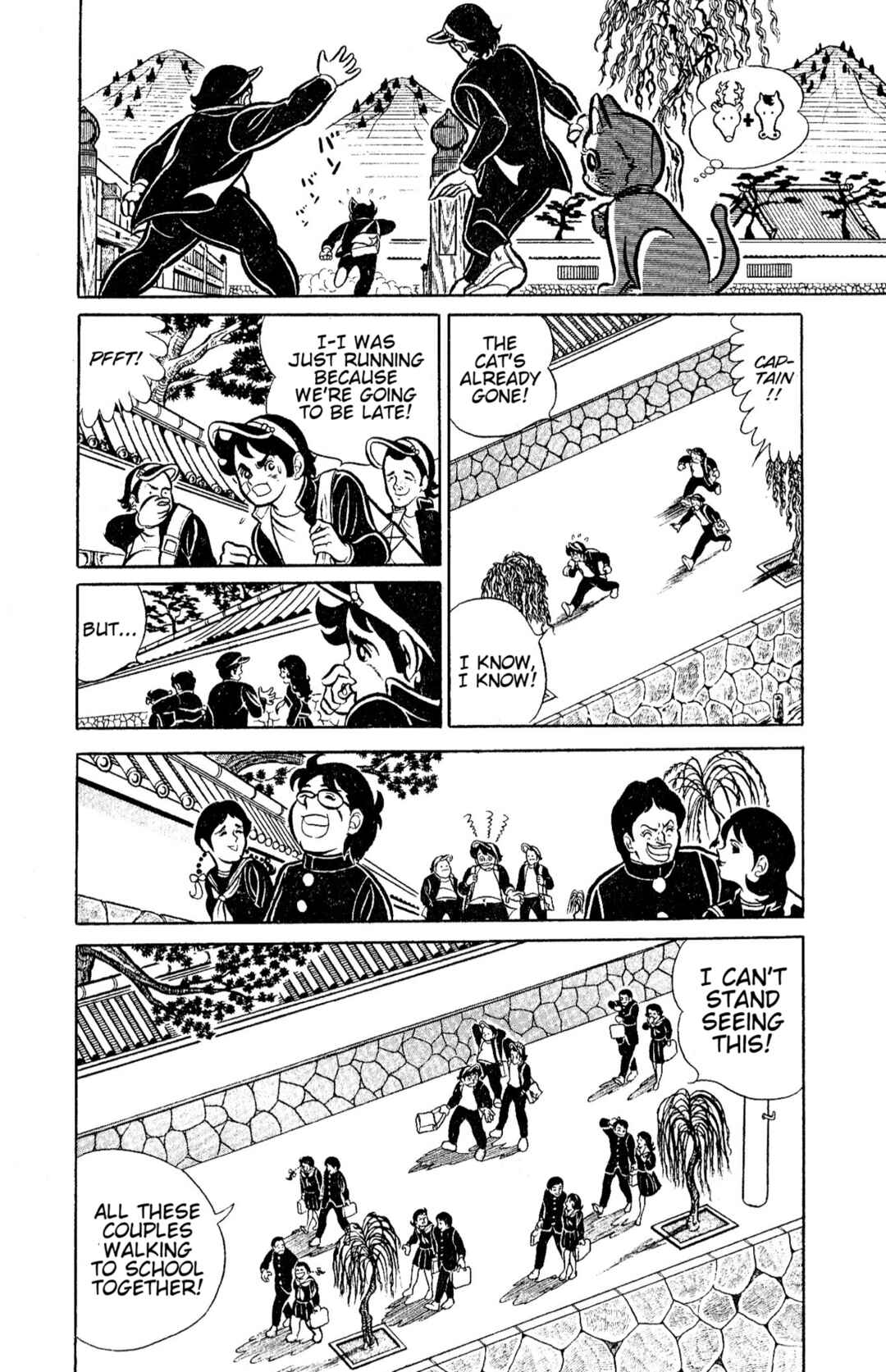 Page 12 Chapter 3 Indigo Period: BEGIN