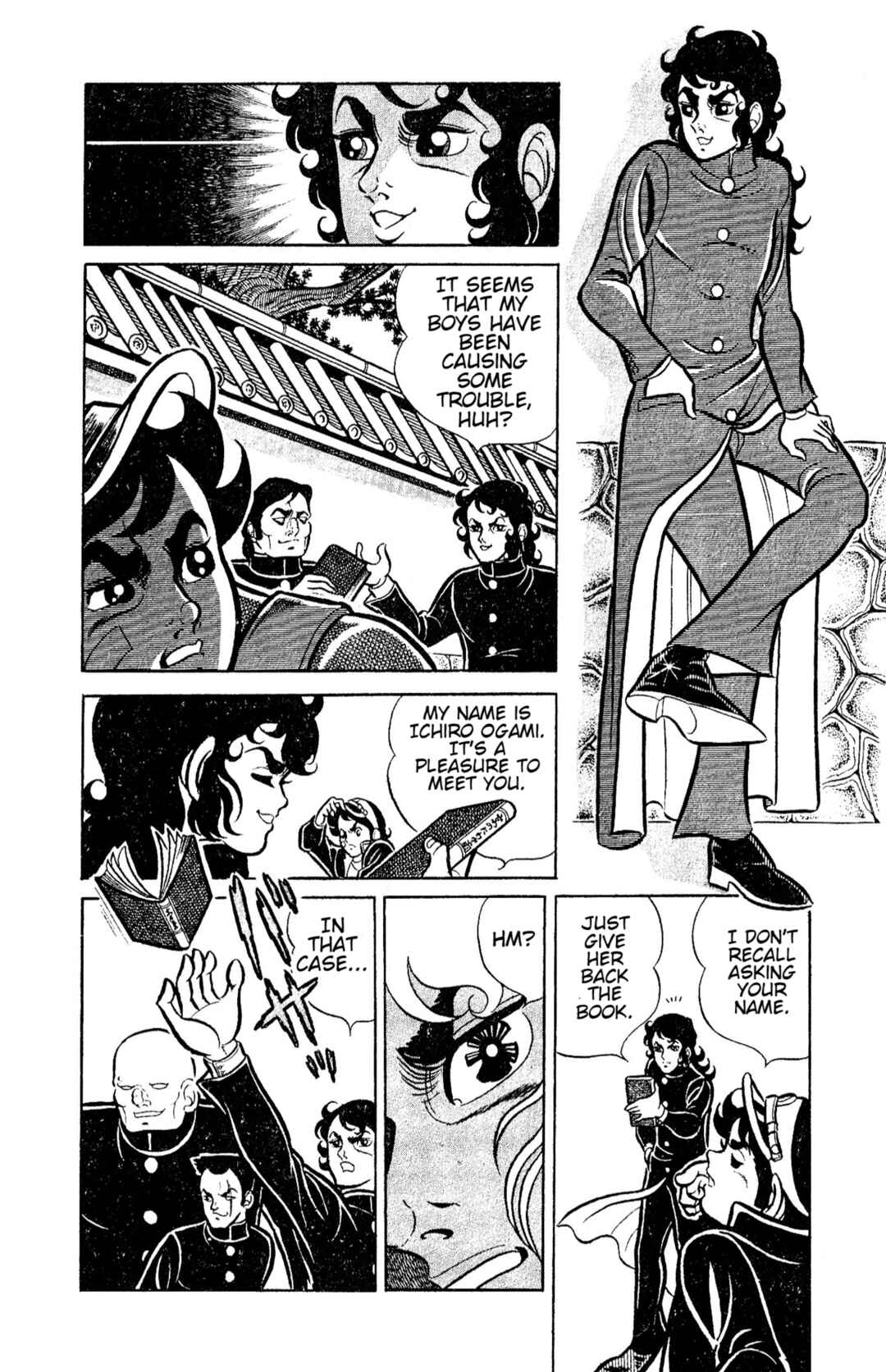 Page 16 Chapter 3 Indigo Period: BEGIN