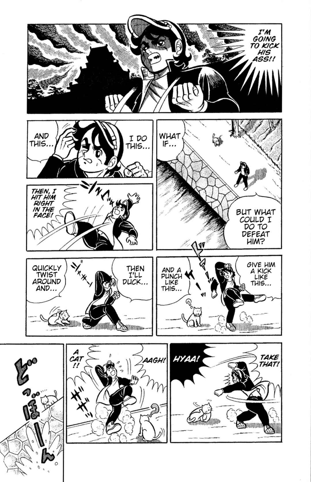 Page 22 Chapter 3 Indigo Period: BEGIN