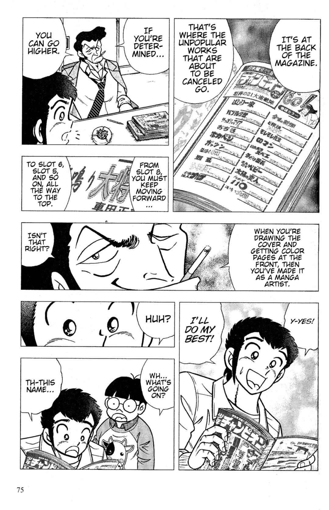 Page 7 Chapter 3 Indigo Period: BEGIN