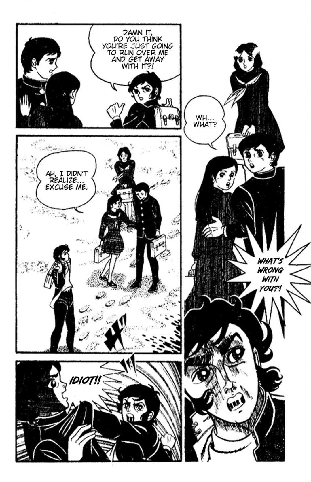 Page 22 Chapter 2 Indigo Period: BEGIN
