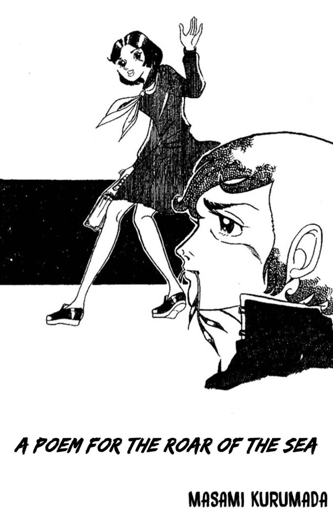 Page 7 Chapter 2 Indigo Period: BEGIN