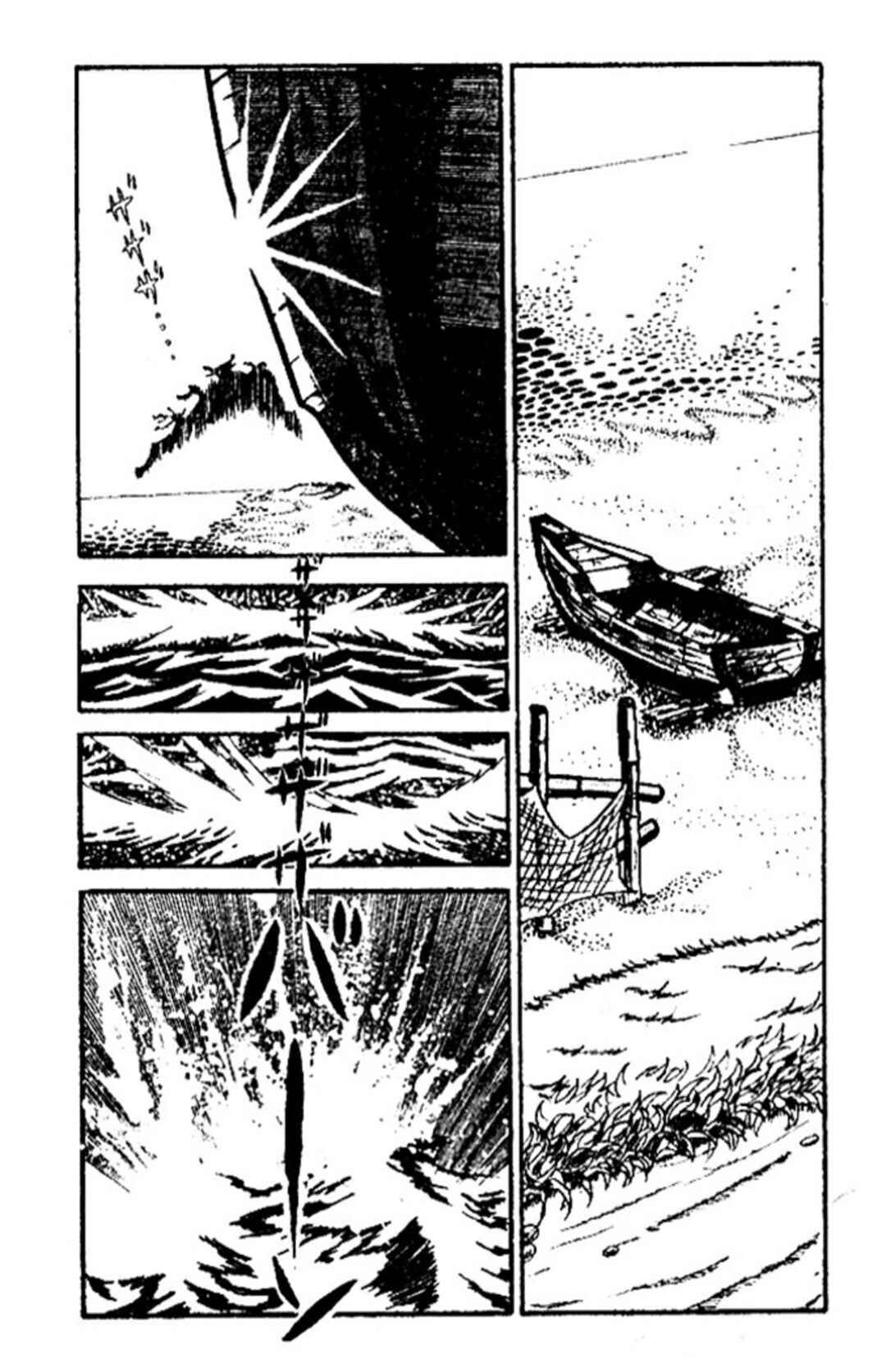 Page 8 Chapter 2 Indigo Period: BEGIN