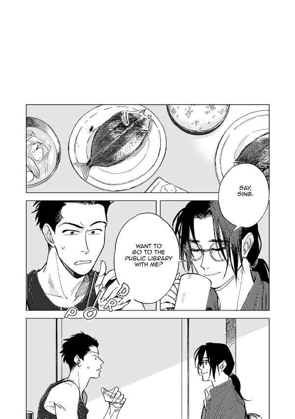 Page 18 Chapter Unknown_c3f7 Banana Fish - GOODBYE RITUAL (Doujinshi)