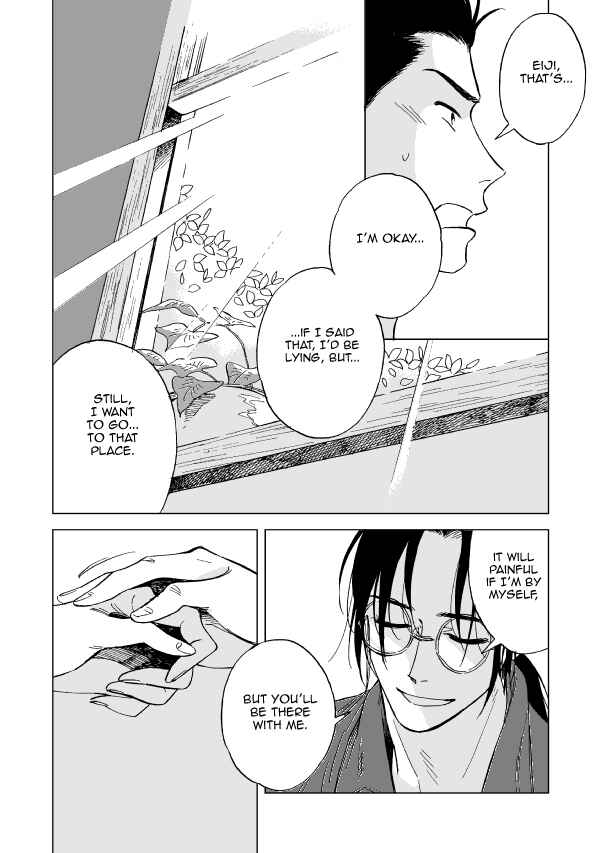 Page 19 Chapter Unknown_c3f7 Banana Fish - GOODBYE RITUAL (Doujinshi)