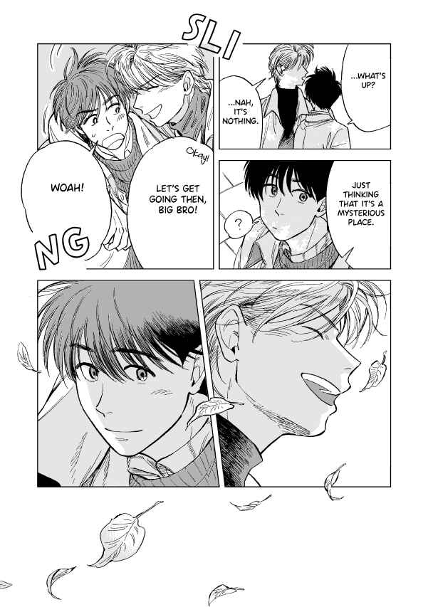 Page 5 Chapter Unknown_c3f7 Banana Fish - GOODBYE RITUAL (Doujinshi)