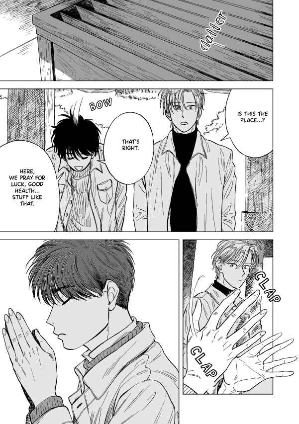 Page 6 Chapter Unknown_c3f7 Banana Fish - GOODBYE RITUAL (Doujinshi)