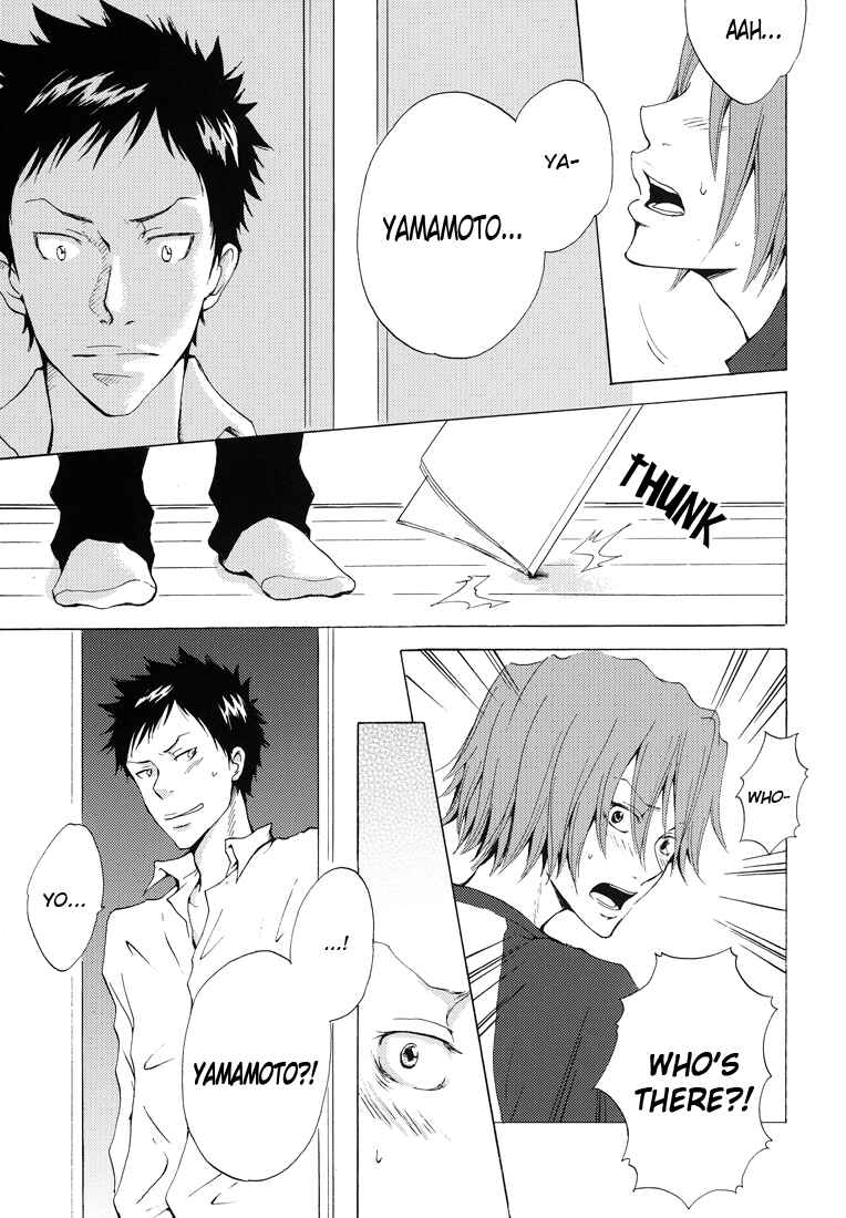 Page 9 Chapter Unknown_ae33 Katekyo Hitman Reborn! - Do You Love Me? (Doujinshi)