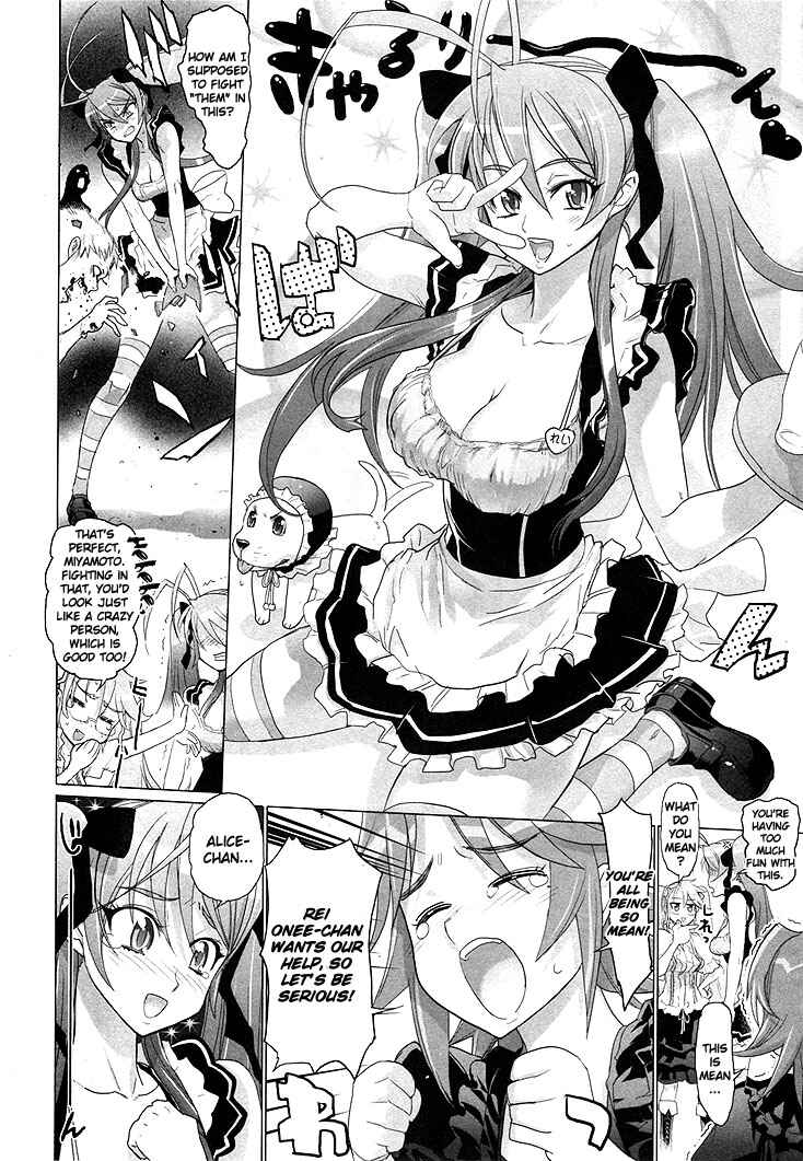 Page 6 Chapter 22.2 Highschool of the Dead