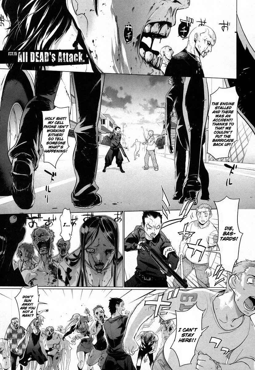 Page 1 Chapter 15 Highschool of the Dead