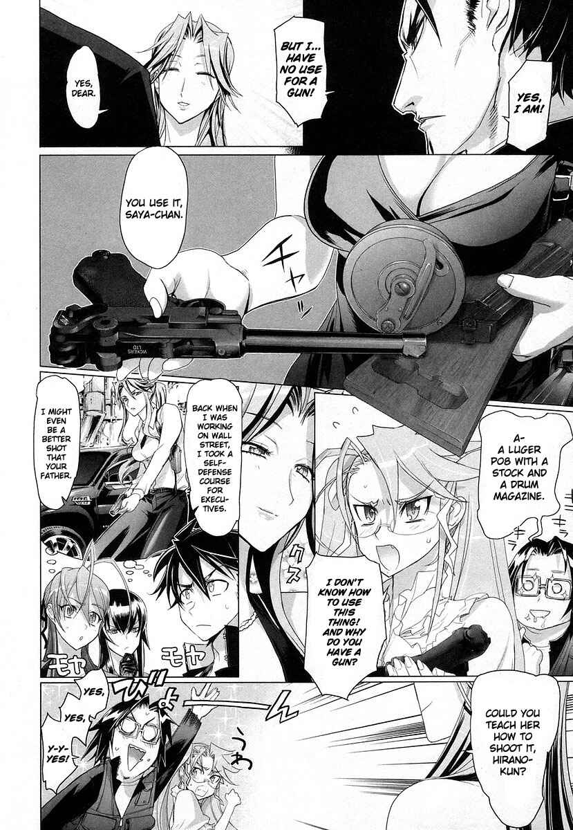 Page 11 Chapter 15 Highschool of the Dead