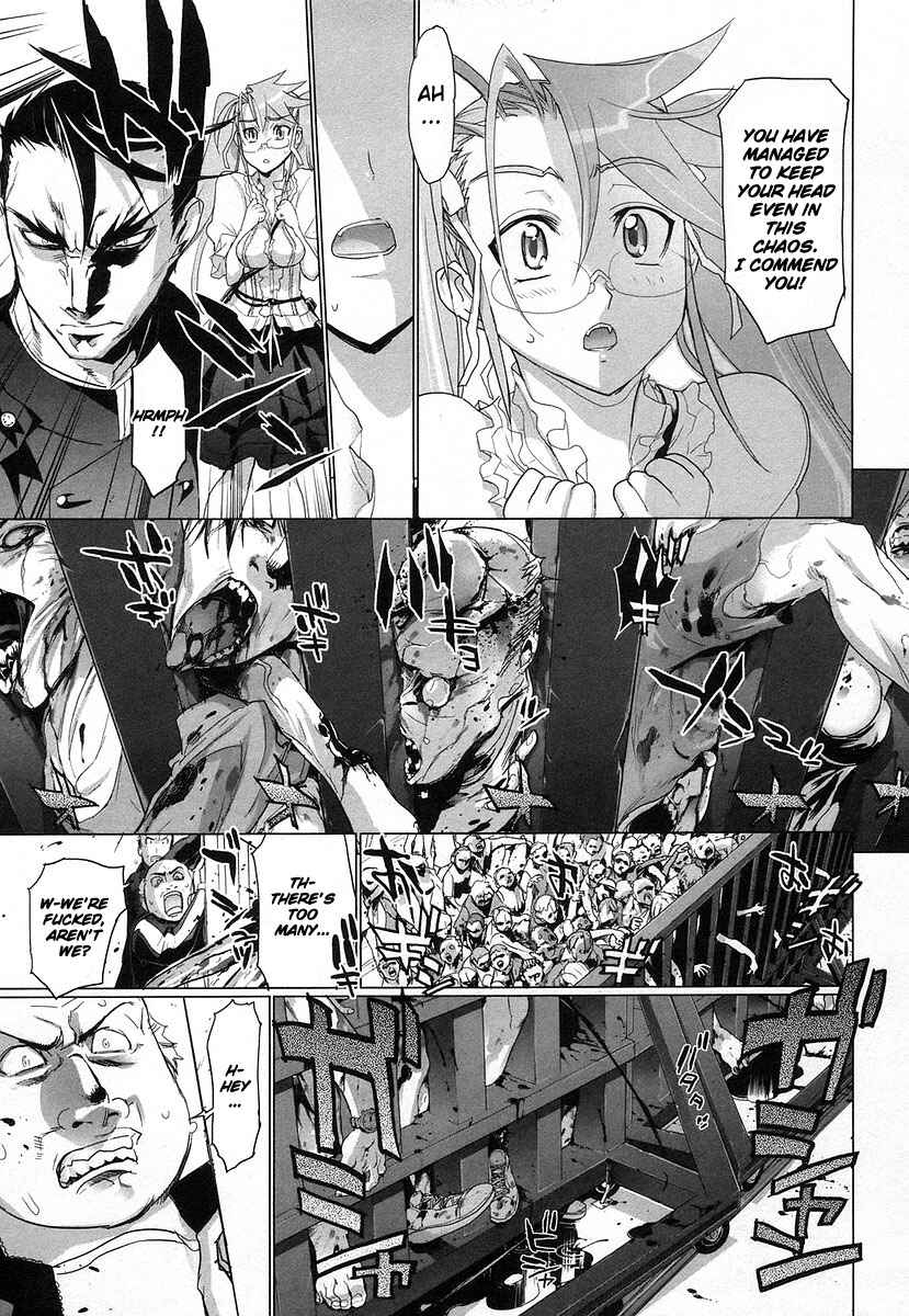 Page 14 Chapter 15 Highschool of the Dead