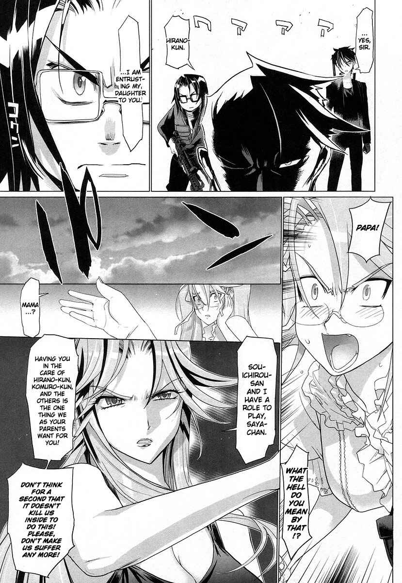 Page 19 Chapter 15 Highschool of the Dead