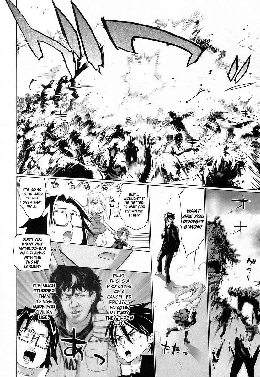 Page 22 Chapter 15 Highschool of the Dead