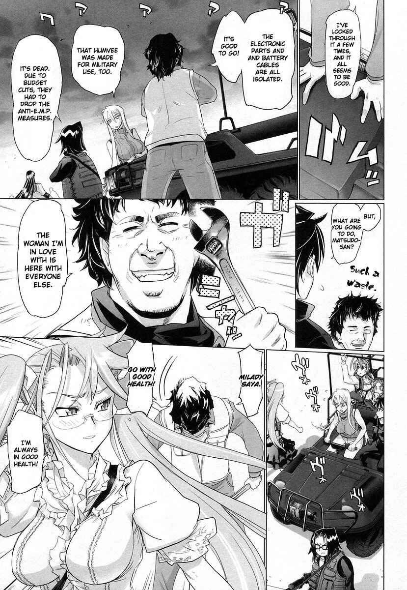 Page 23 Chapter 15 Highschool of the Dead