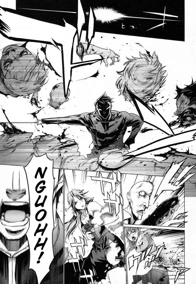 Page 25 Chapter 15 Highschool of the Dead
