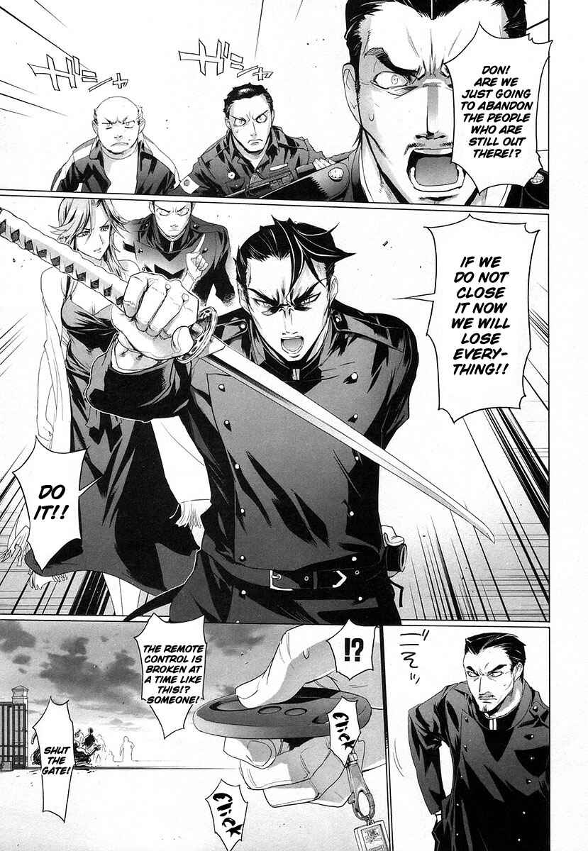 Page 6 Chapter 15 Highschool of the Dead