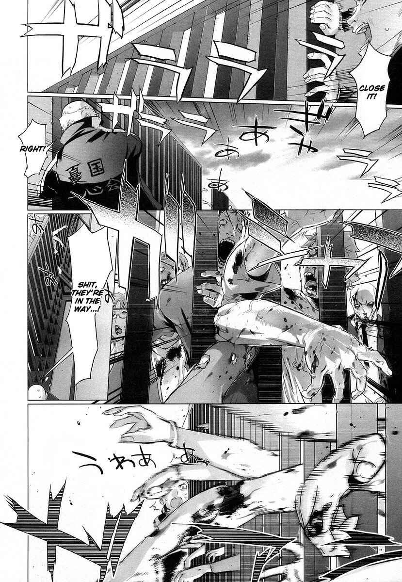Page 7 Chapter 15 Highschool of the Dead