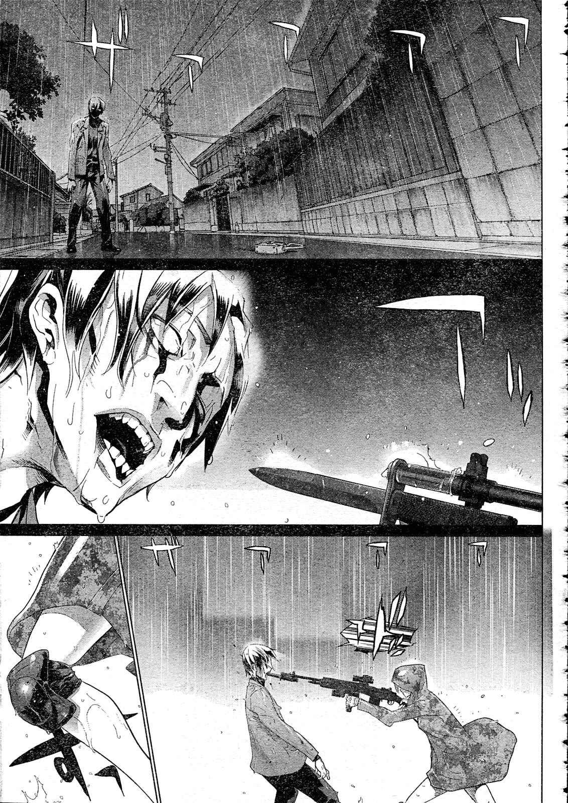 Page 11 Chapter 29 Highschool of the Dead