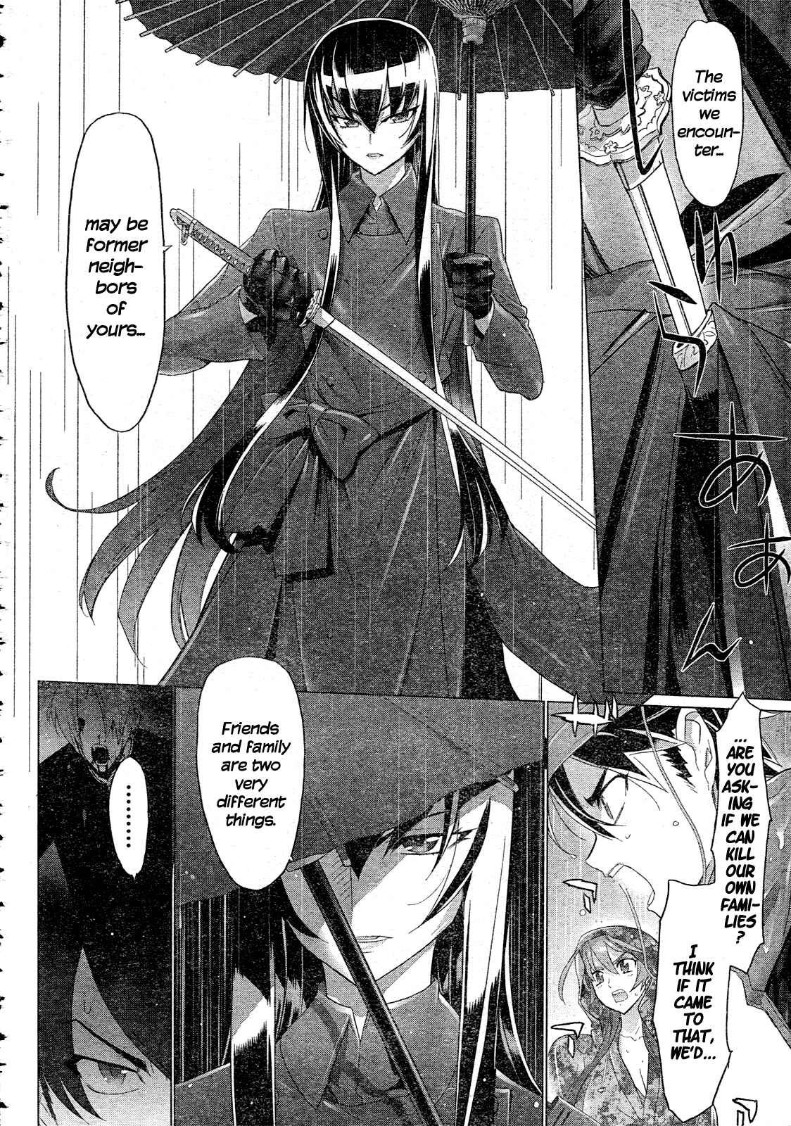 Page 14 Chapter 29 Highschool of the Dead