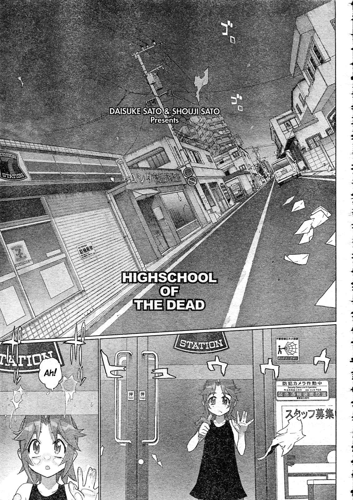 Page 2 Chapter 29 Highschool of the Dead