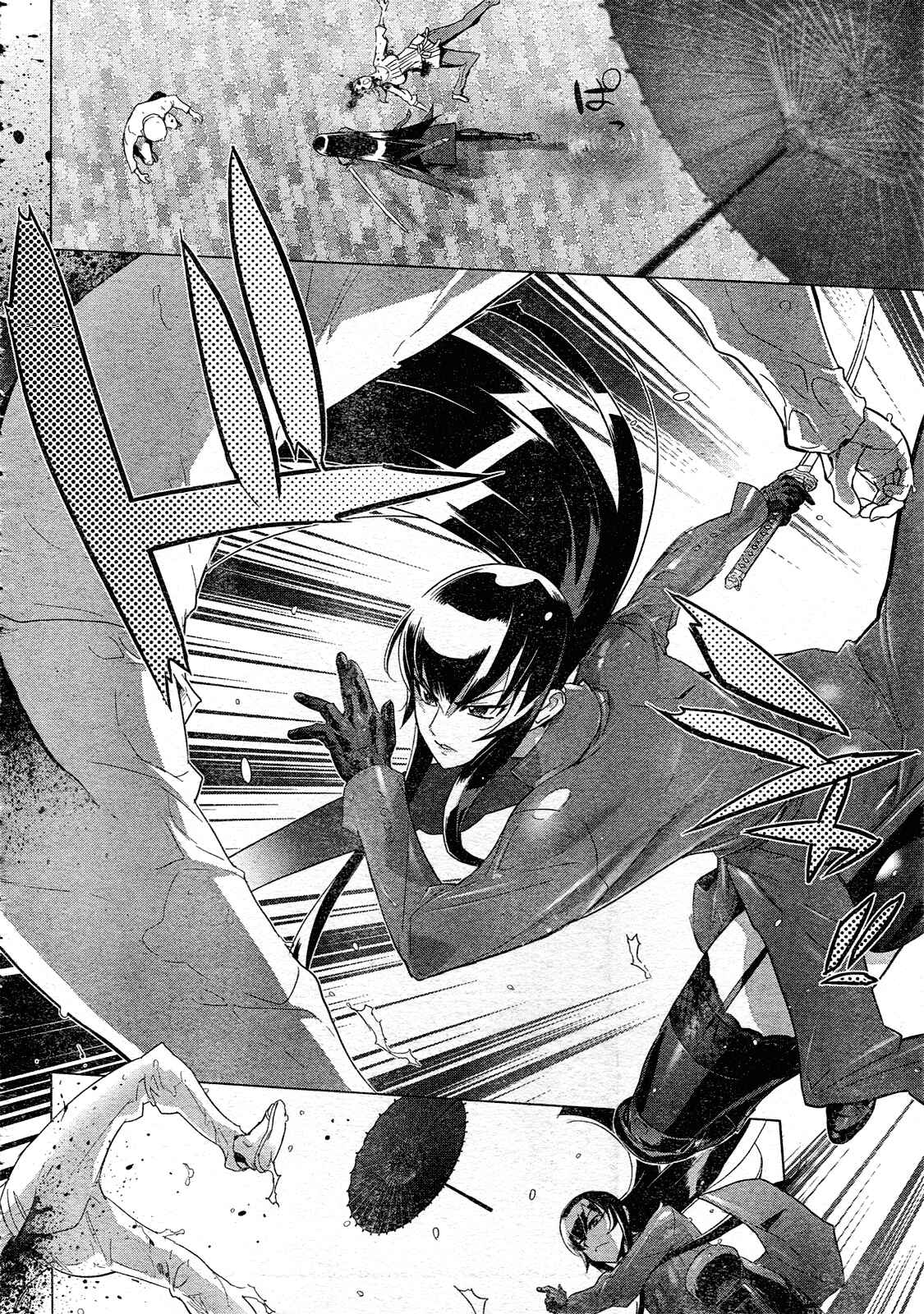 Page 29 Chapter 29 Highschool of the Dead