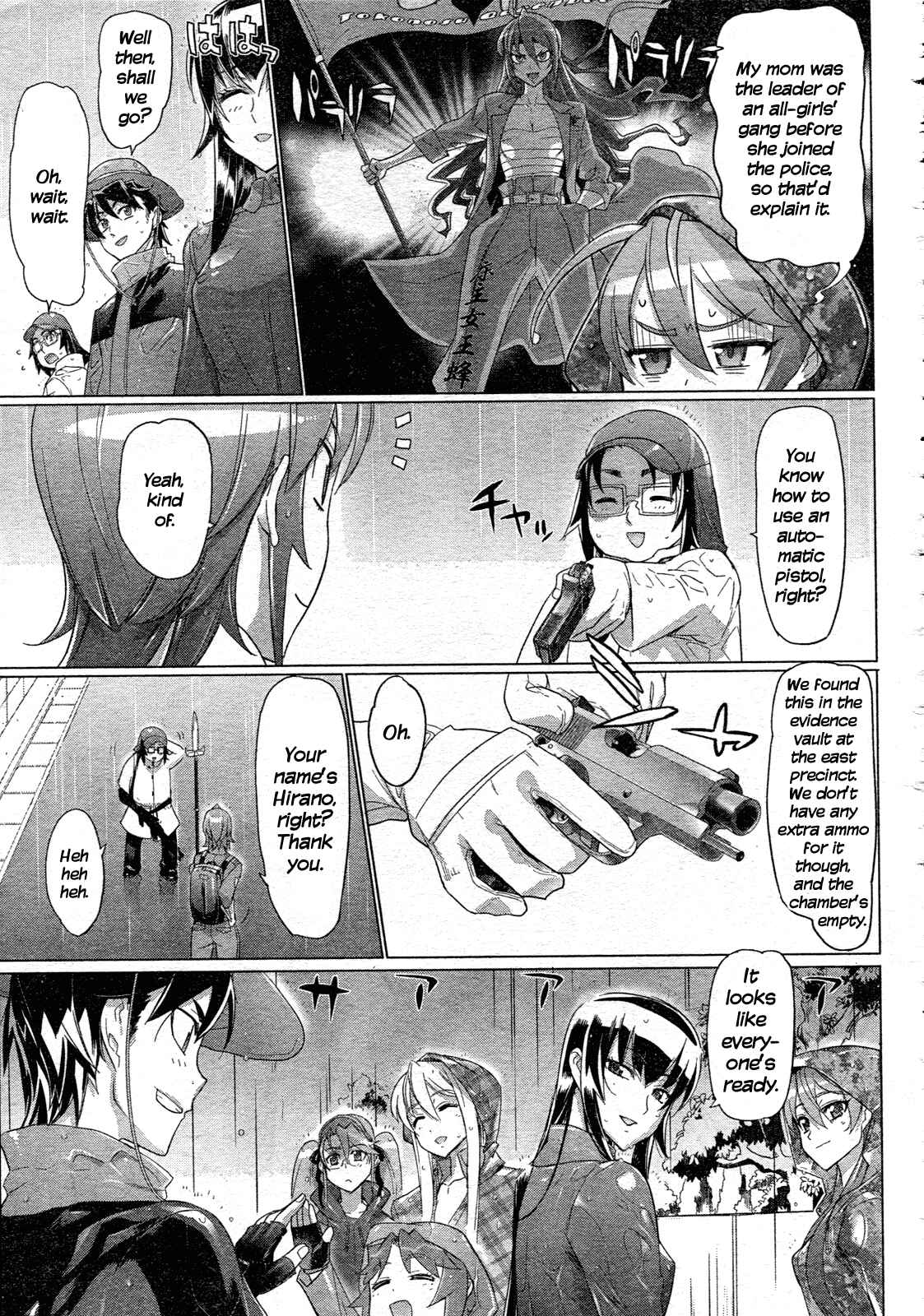 Page 48 Chapter 29 Highschool of the Dead