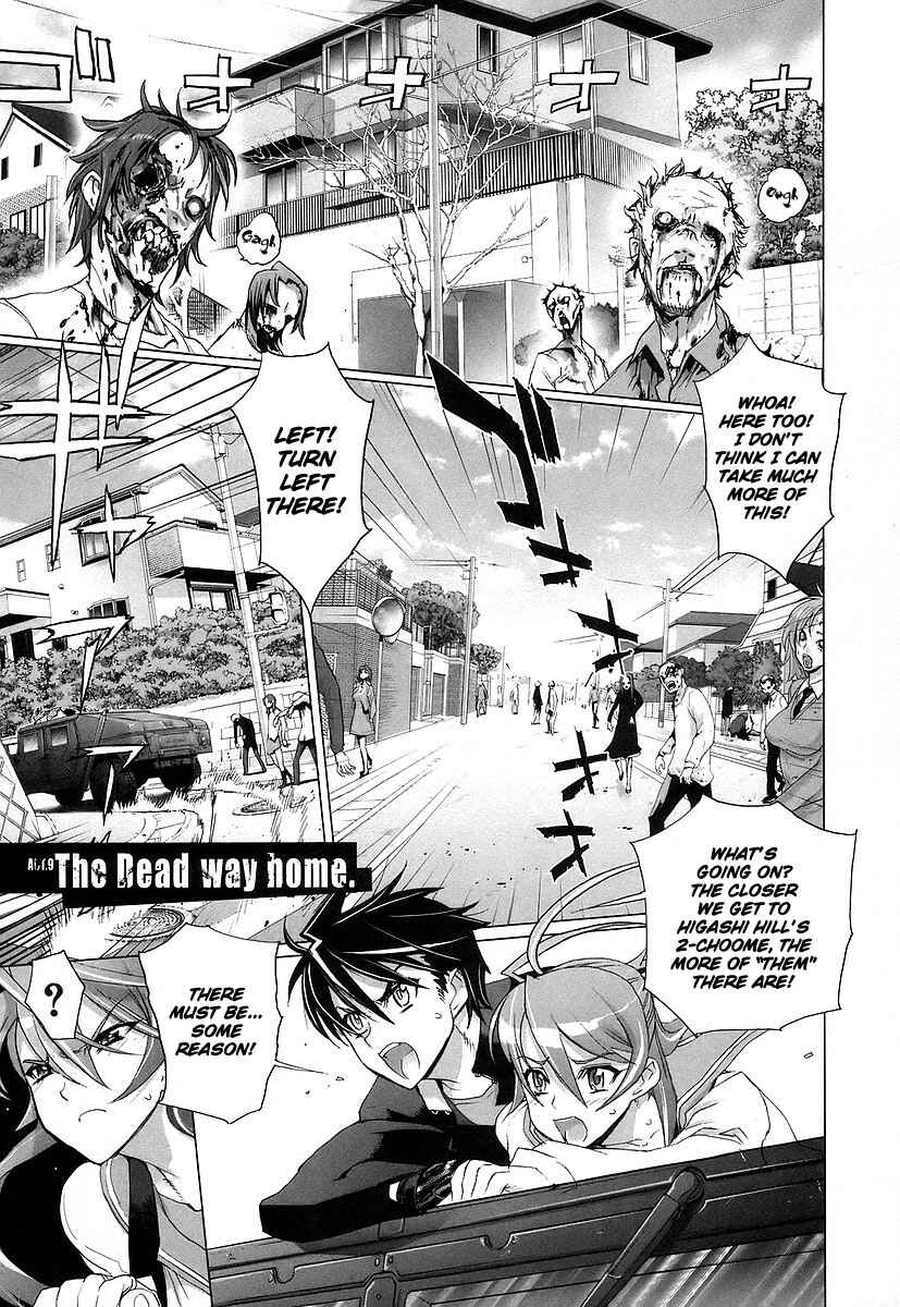 Page 1 Chapter 9 Highschool of the Dead
