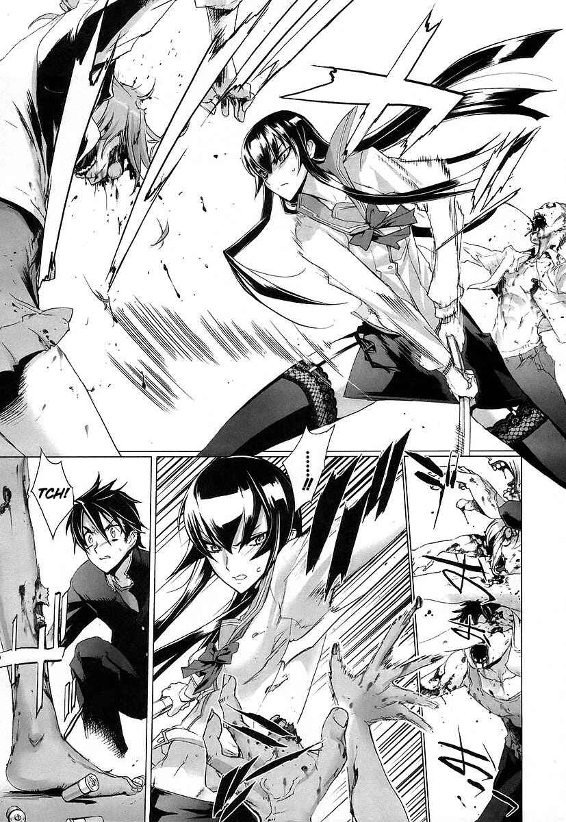 Page 13 Chapter 9 Highschool of the Dead