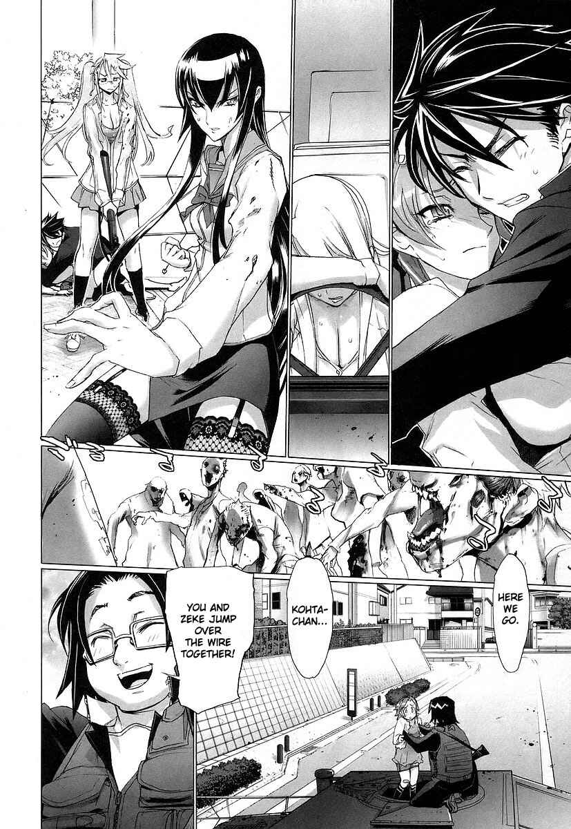 Page 23 Chapter 9 Highschool of the Dead