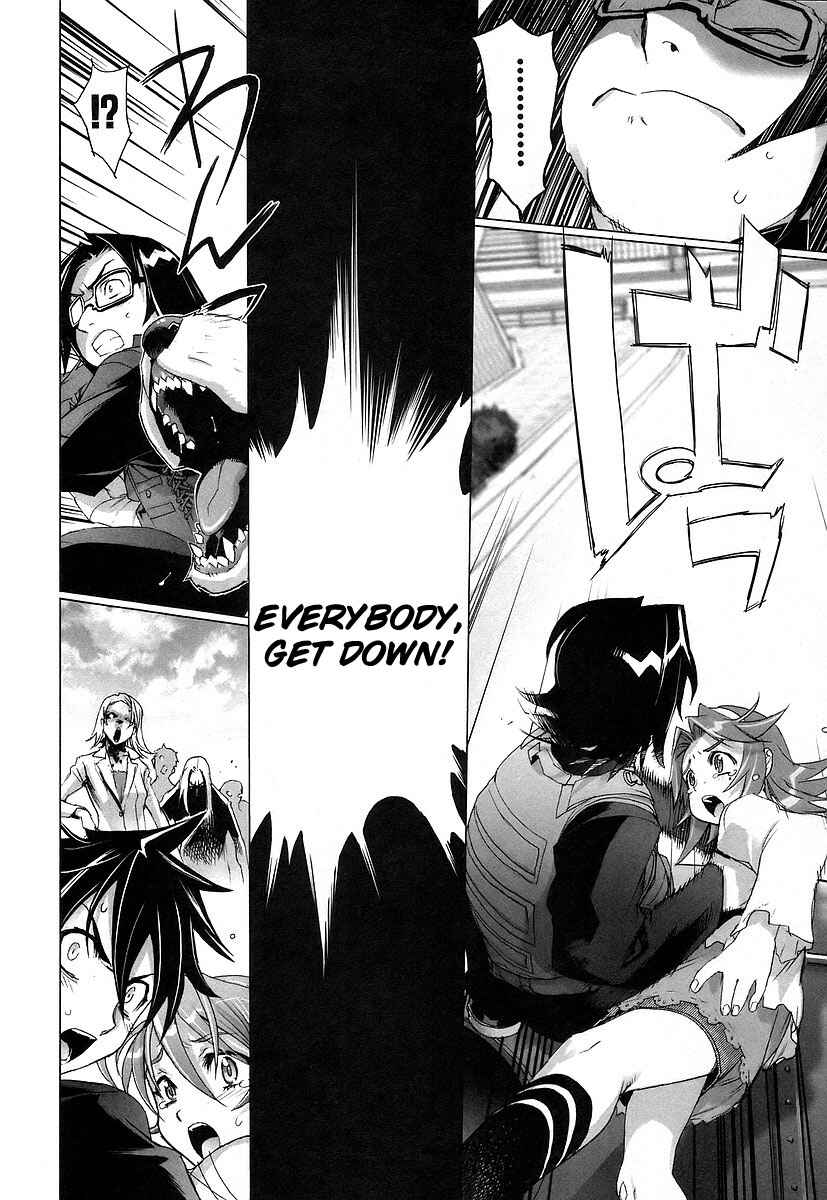 Page 25 Chapter 9 Highschool of the Dead