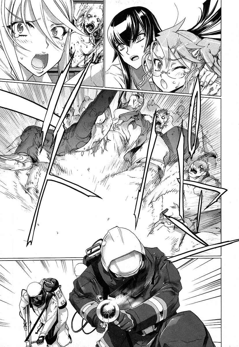 Page 26 Chapter 9 Highschool of the Dead