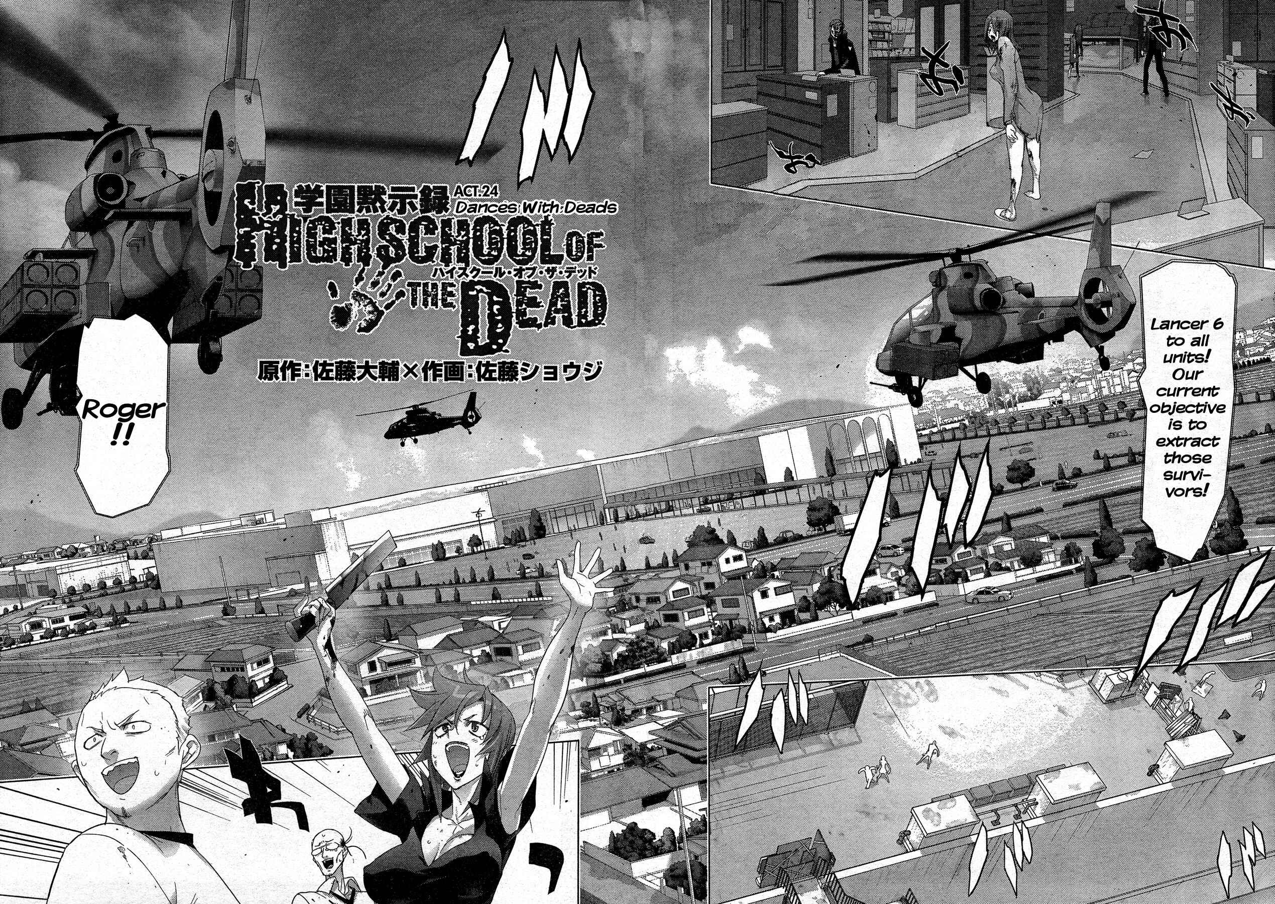 Page 10 Chapter 24 Highschool of the Dead