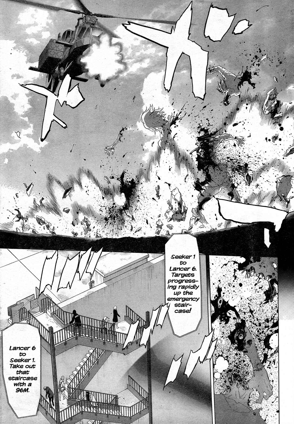 Page 12 Chapter 24 Highschool of the Dead