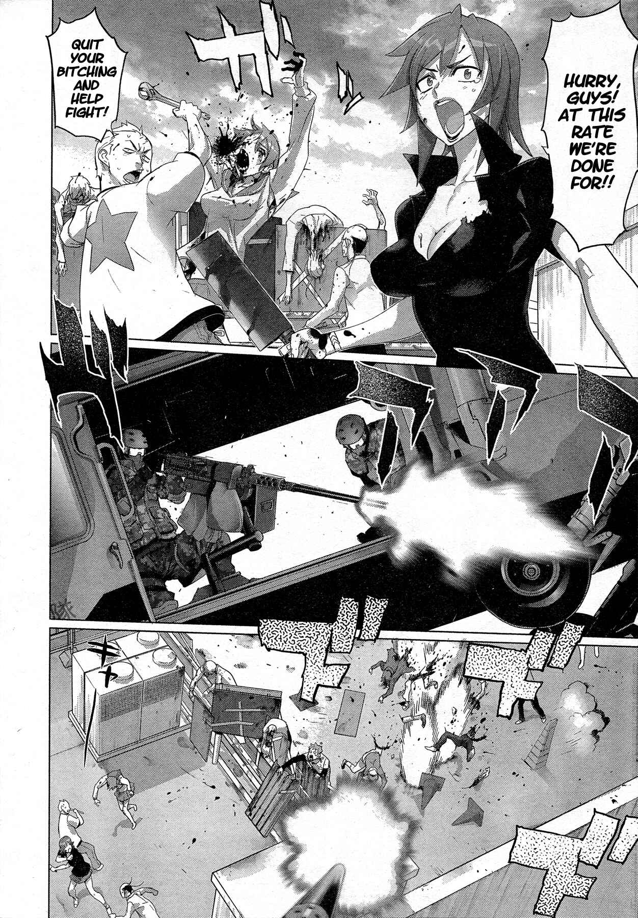 Page 15 Chapter 24 Highschool of the Dead