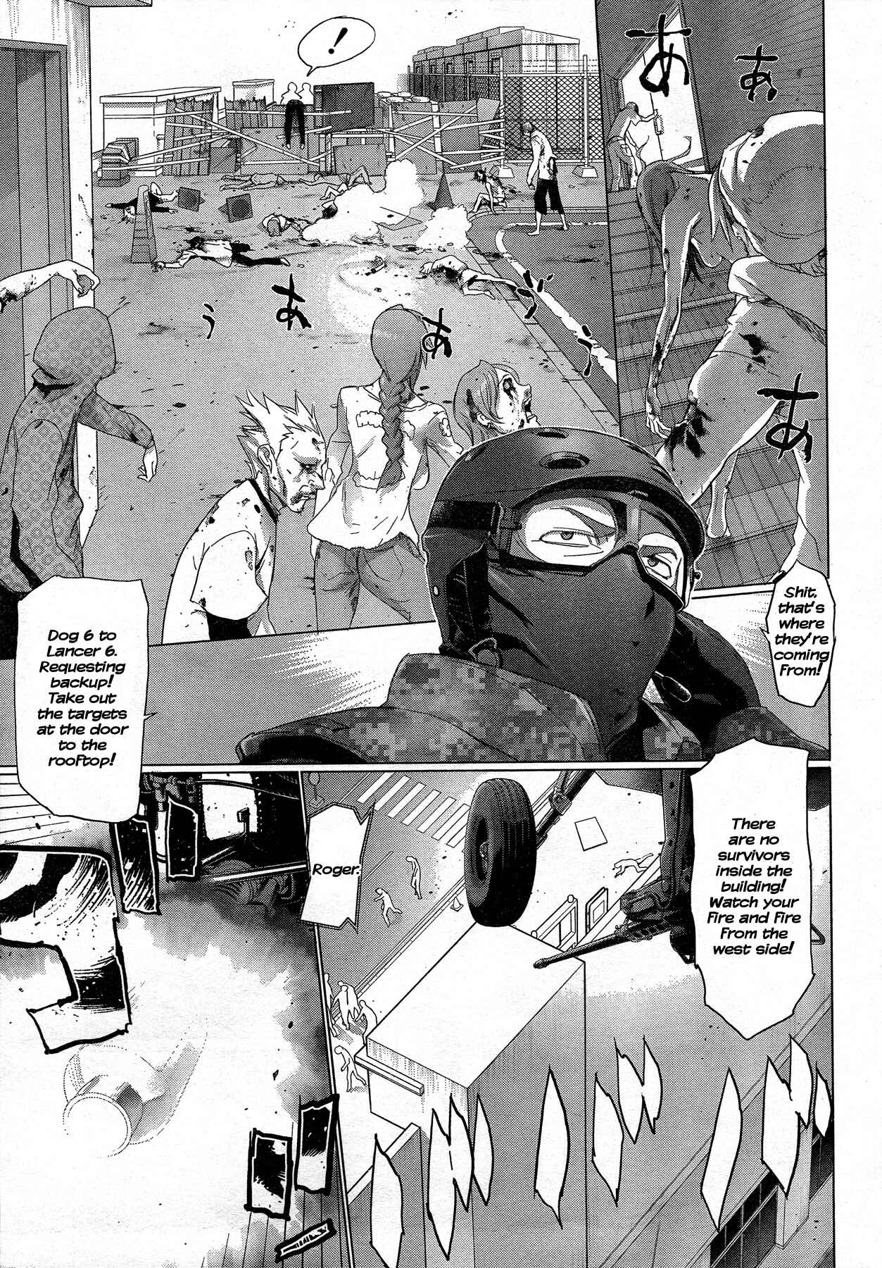 Page 20 Chapter 24 Highschool of the Dead