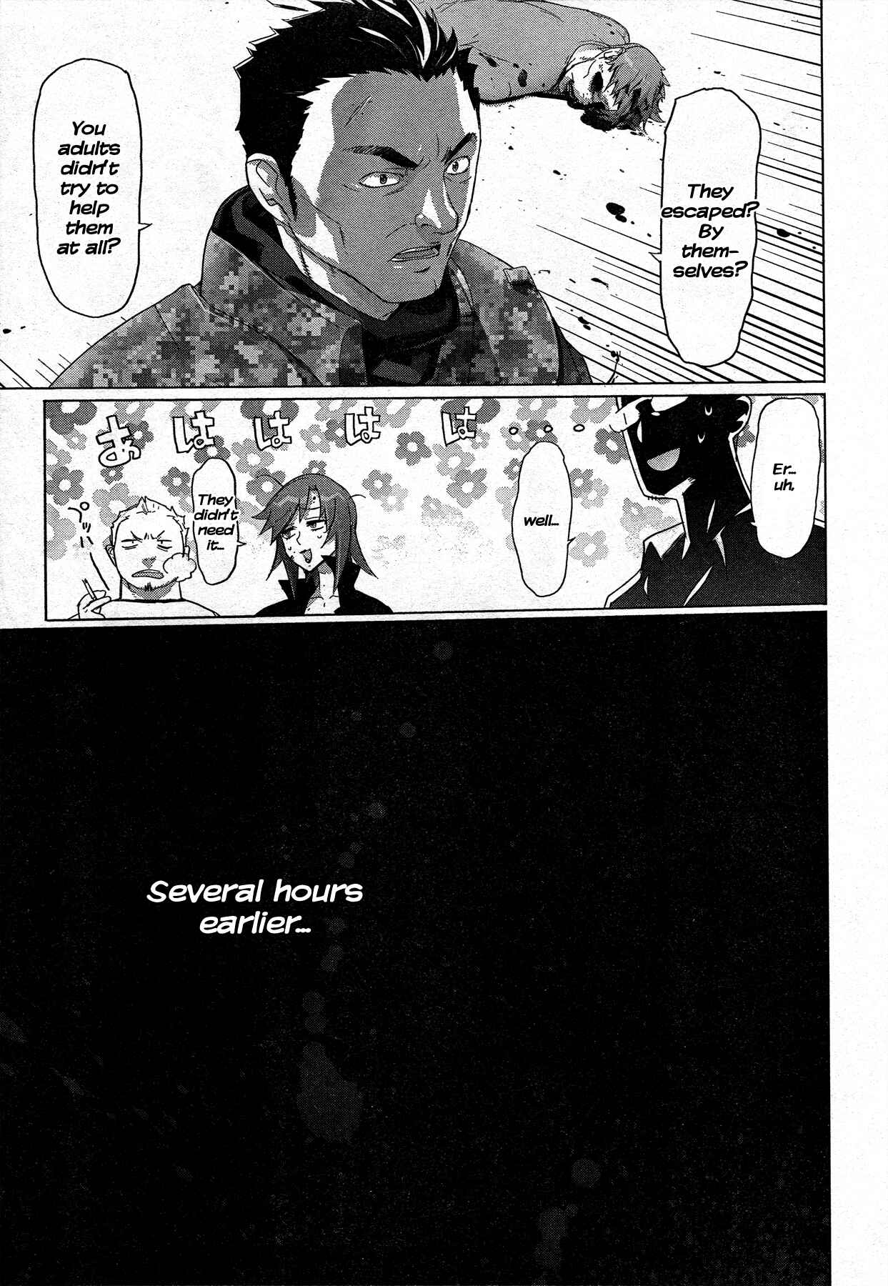 Page 26 Chapter 24 Highschool of the Dead