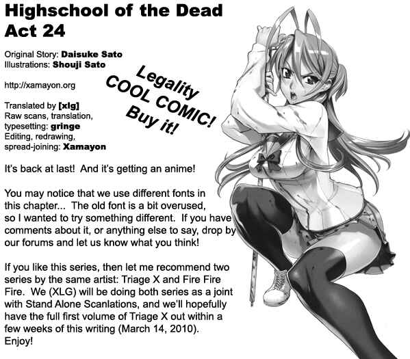 Page 5 Chapter 24 Highschool of the Dead