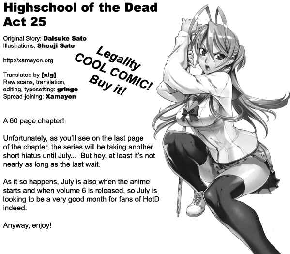 Page 1 Chapter 25 Highschool of the Dead