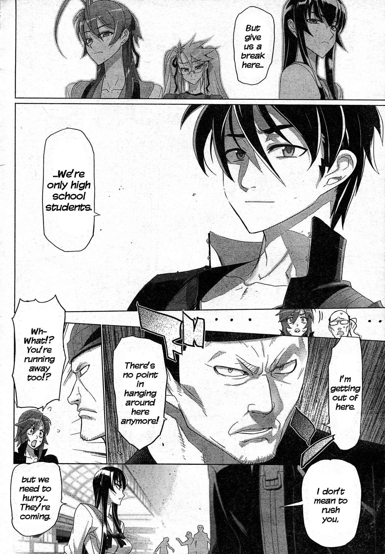 Page 18 Chapter 25 Highschool of the Dead