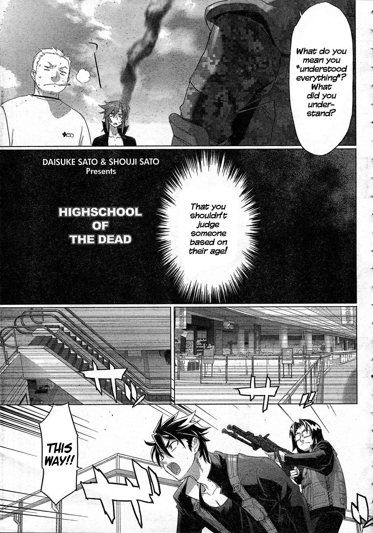 Page 2 Chapter 25 Highschool of the Dead