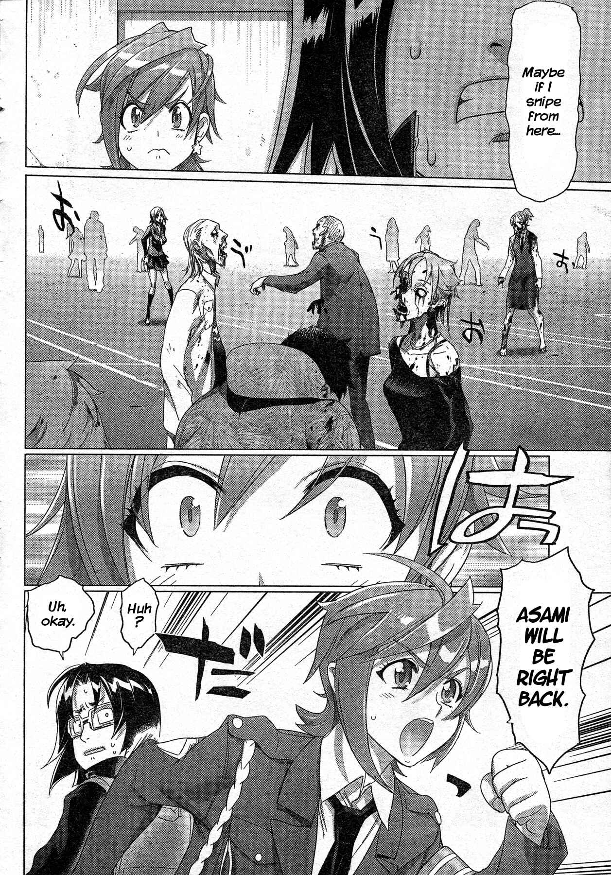 Page 21 Chapter 25 Highschool of the Dead
