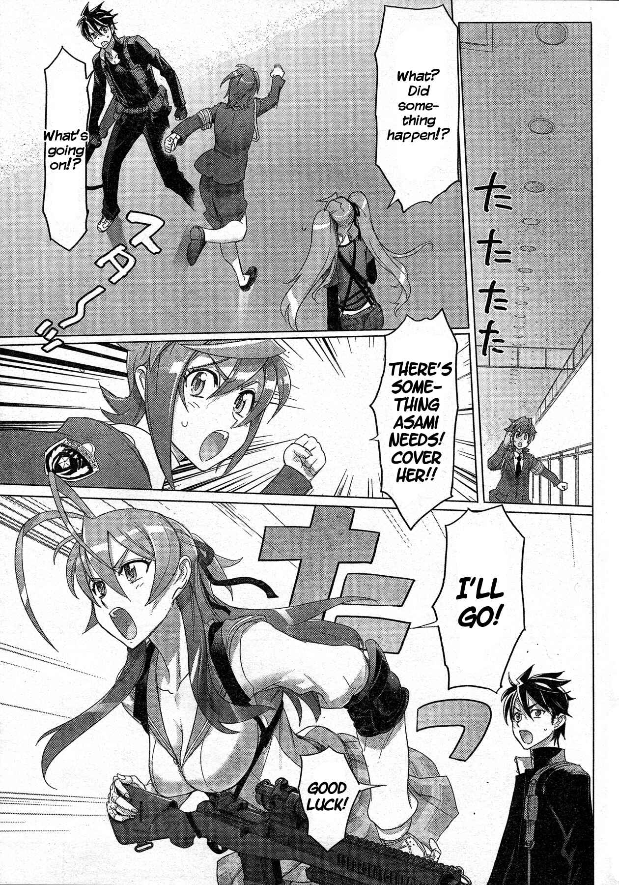 Page 22 Chapter 25 Highschool of the Dead