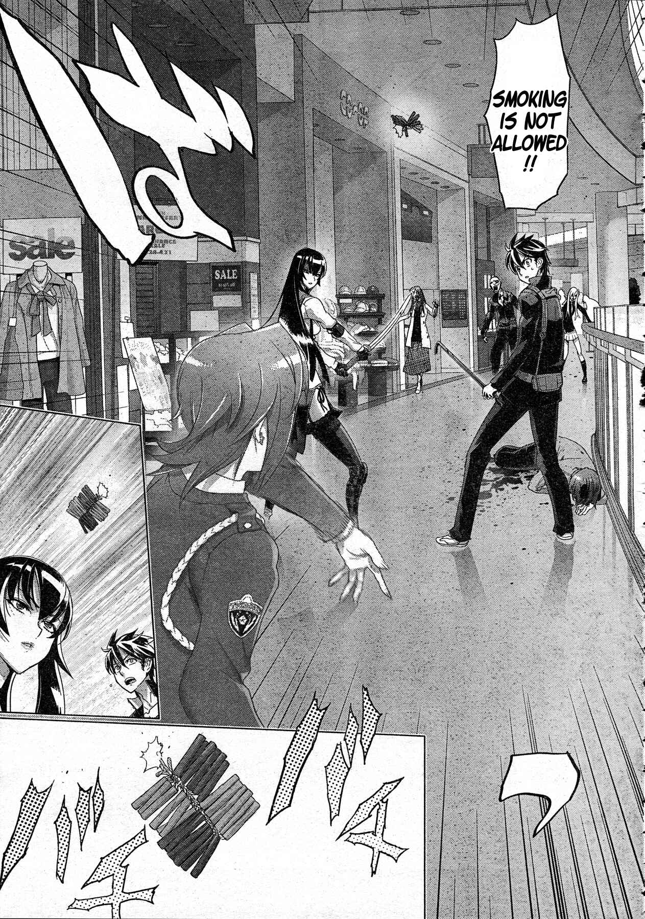 Page 26 Chapter 25 Highschool of the Dead