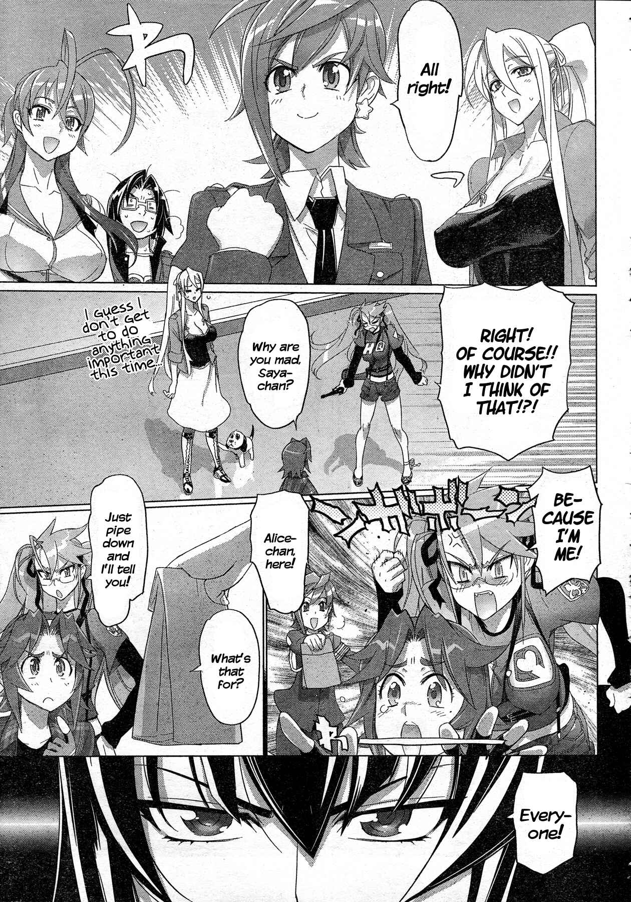 Page 28 Chapter 25 Highschool of the Dead